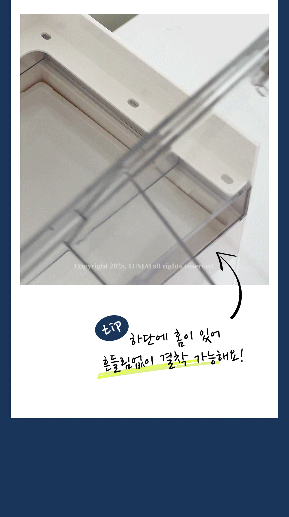 듀얼 웨이브 화장품 정리함 피규어 보관 주얼리 진열대 트레이 상세 이미지 24