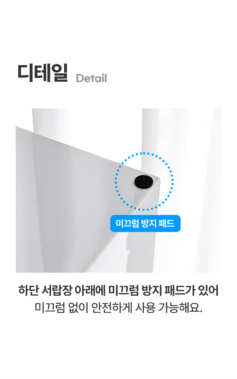 듀얼 웨이브 화장품 정리함 피규어 보관 주얼리 진열대 트레이 상세 이미지 28
