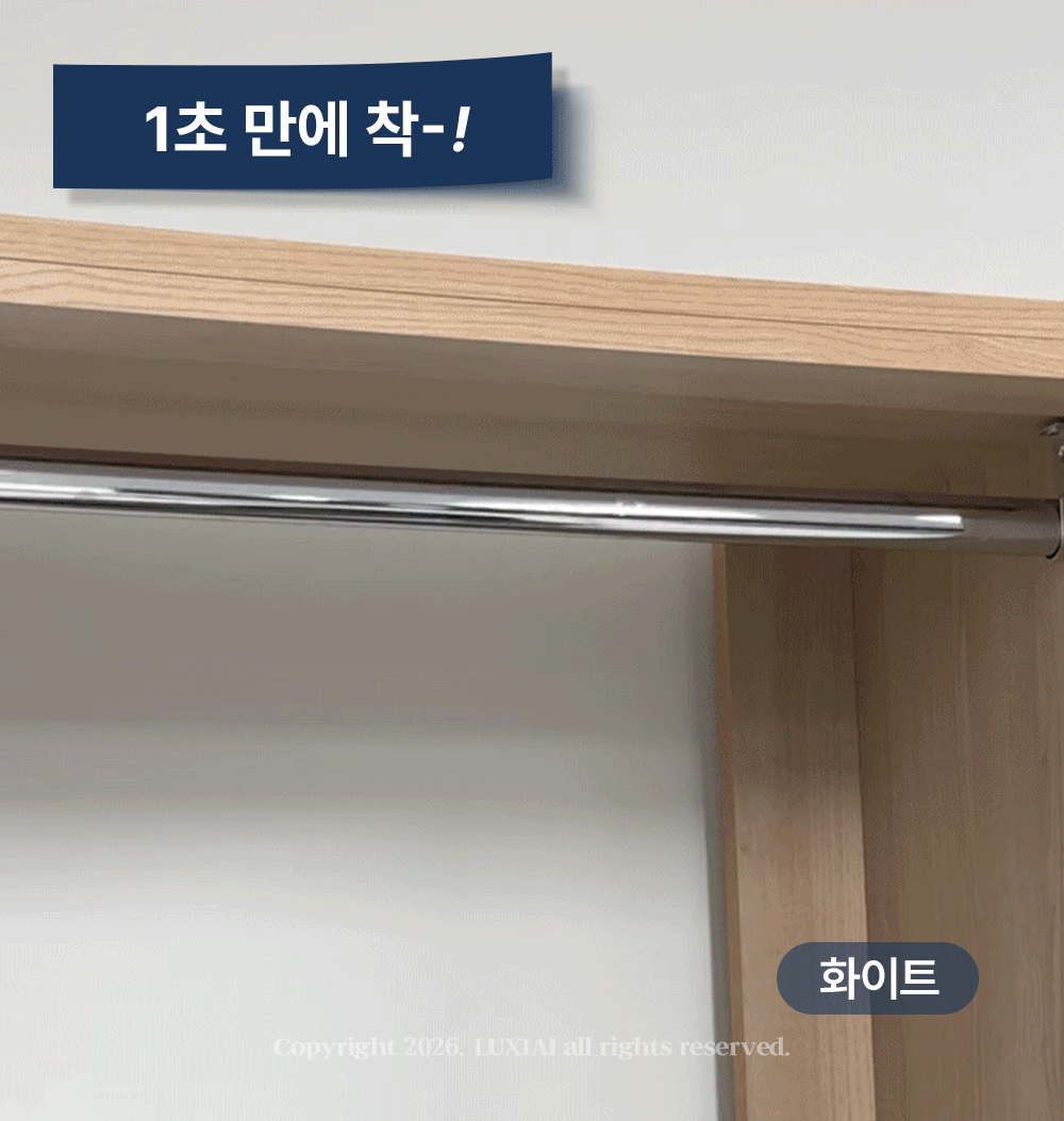 3배 공간활용 압축 옷걸이 2colors 옷장 공간활용 상세 이미지 8