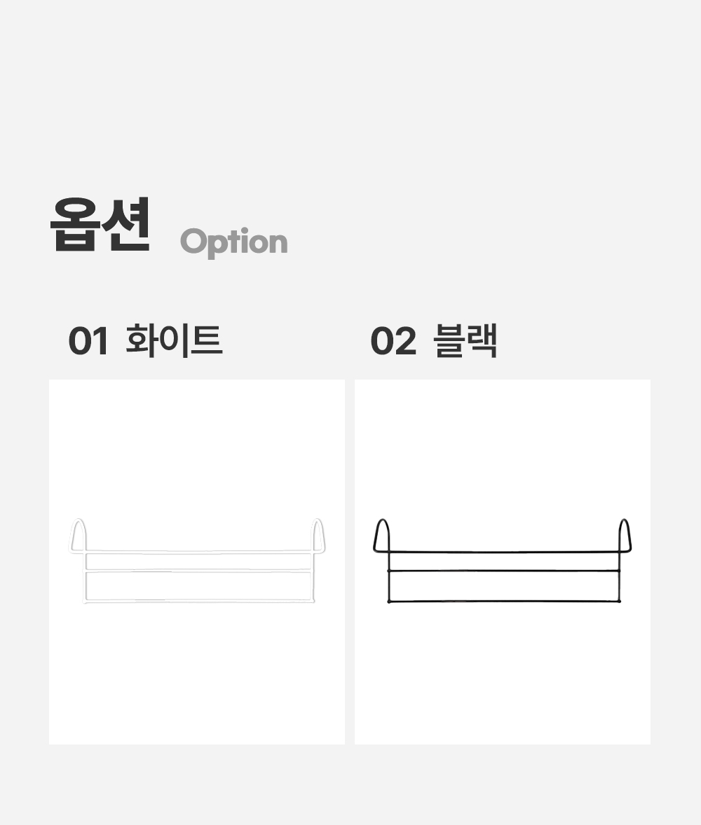 3배 공간활용 압축 옷걸이 2colors 옷장 공간활용 상세 이미지 12