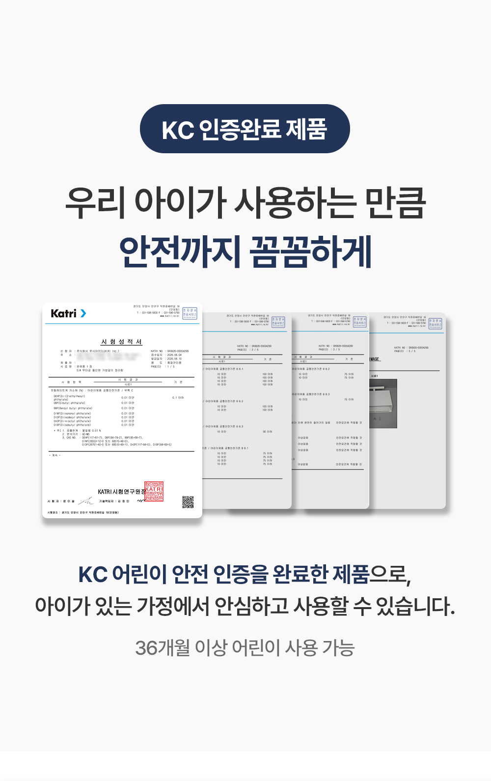 루시아이 올인원 가방 걸이 정리함 상세 이미지 2