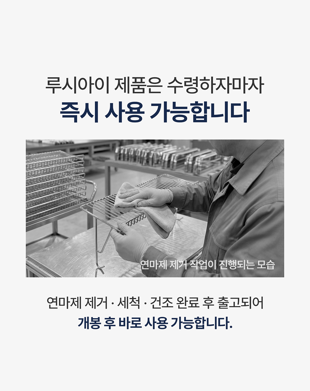 무타공 스텐 욕실 걸이 선반 정리 수납 바구니 바스켓 세면대 상세 이미지 4
