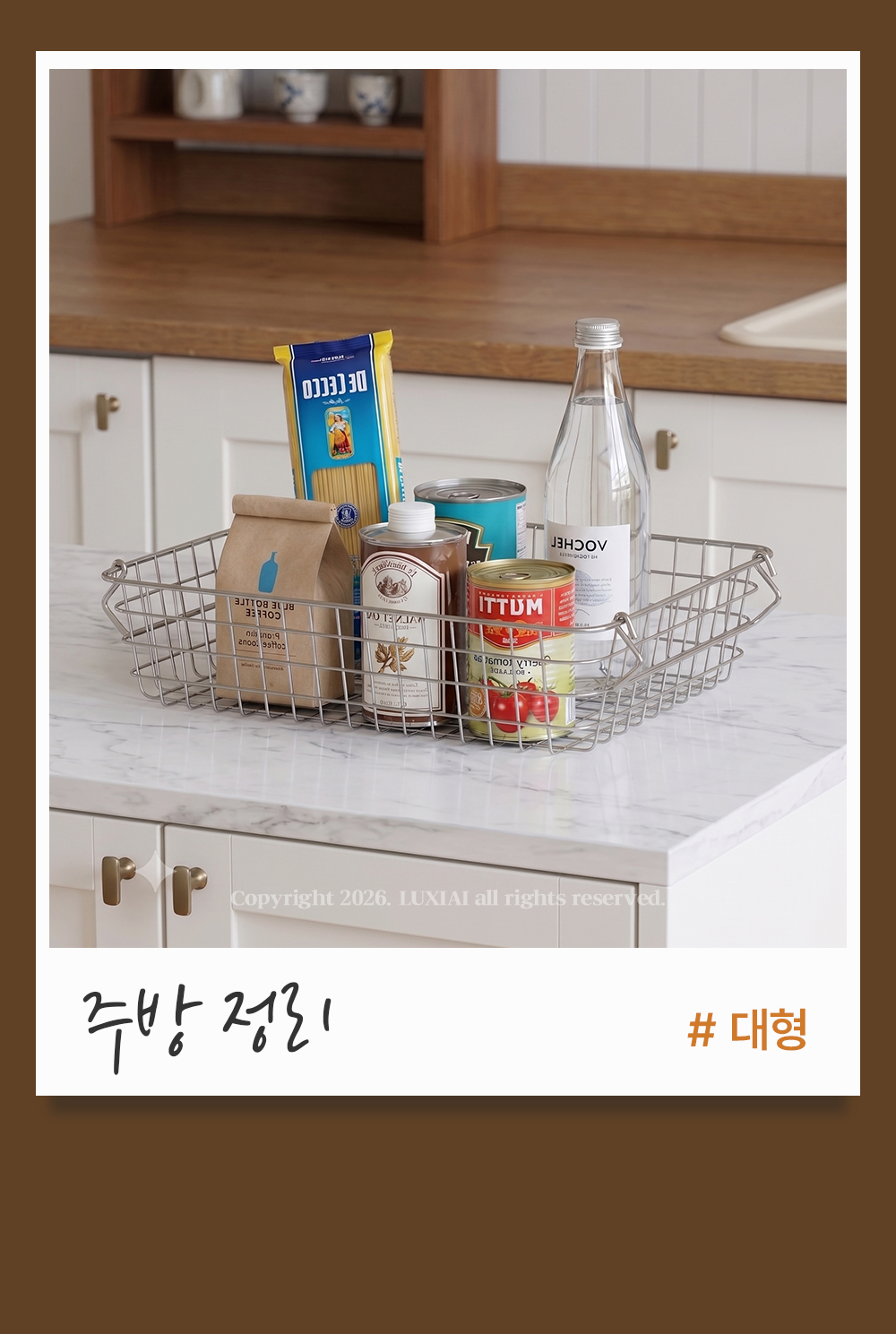 올스텐 다용도 와이어 바스켓 4types 수납 바구니 세탁 빨래 상세 이미지 22