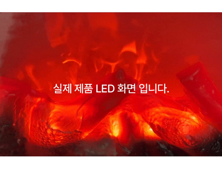 모닥불 캠핑 미니 무드등 led 무선 불멍 포터블 오브제 인테리어조명 상세 이미지 18