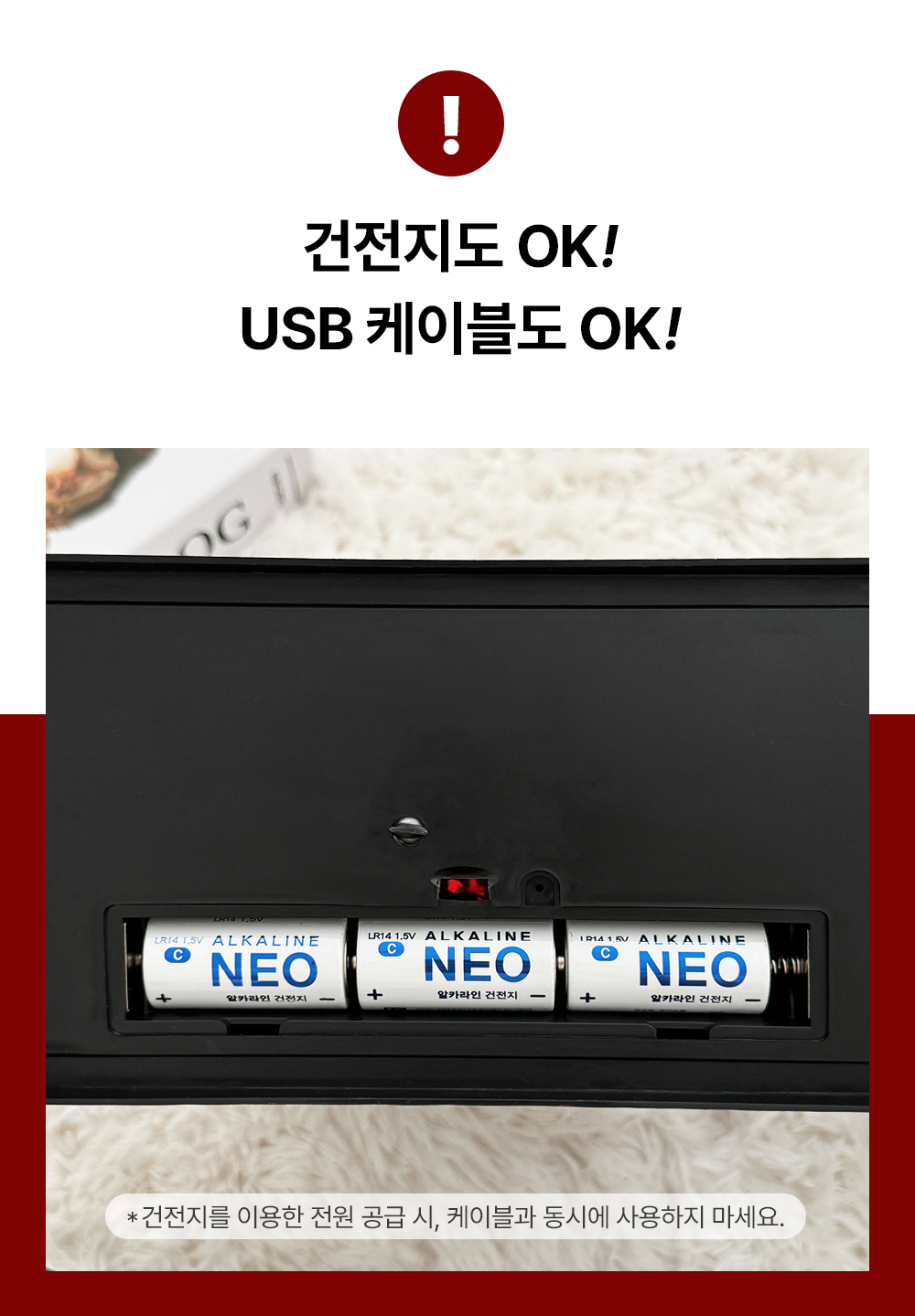 모닥불 캠핑 미니 무드등 led 무선 불멍 포터블 오브제 인테리어조명 상세 이미지 21