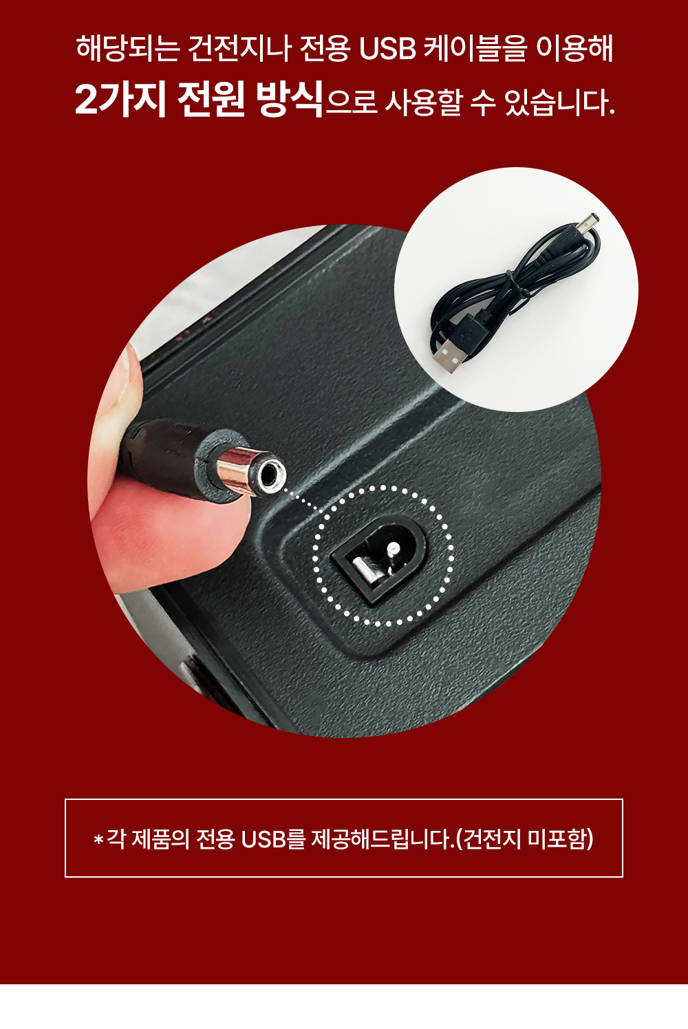 모닥불 캠핑 미니 무드등 led 무선 불멍 포터블 오브제 인테리어조명 상세 이미지 22
