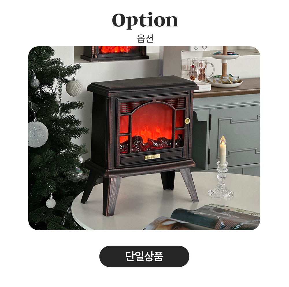 모닥불 캠핑 미니 무드등 led 무선 불멍 포터블 오브제 인테리어조명 상세 이미지 28