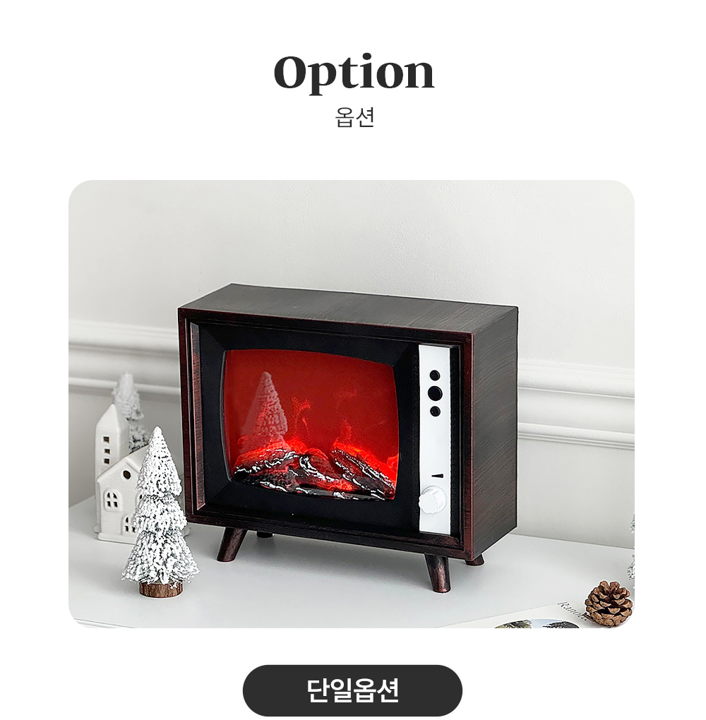 모닥불 캠핑 미니 무드등 led 무선 불멍 포터블 오브제 인테리어조명 상세 이미지 37