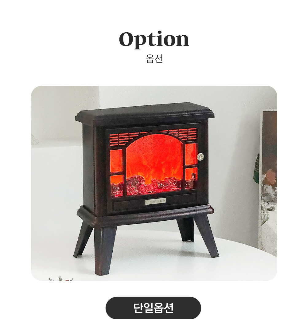 모닥불 캠핑 미니 무드등 led 무선 불멍 포터블 오브제 인테리어조명 상세 이미지 40