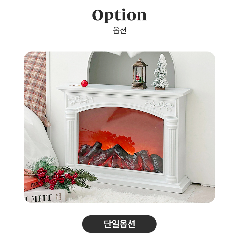 모닥불 캠핑 미니 무드등 led 무선 불멍 포터블 오브제 인테리어조명 상세 이미지 43