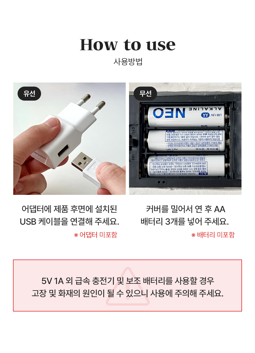 움직이는 LED 액자 오르골 크리스마스 성탄절 선물 장식 무드등 상세 이미지 20