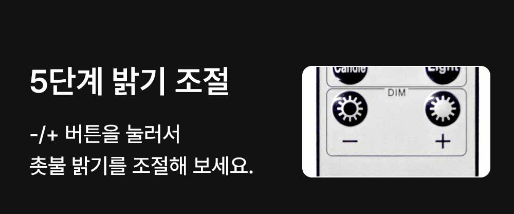 LED 클립 캔들 오너먼트 세트 트리 장식 크리스마스장식 상세 이미지 15