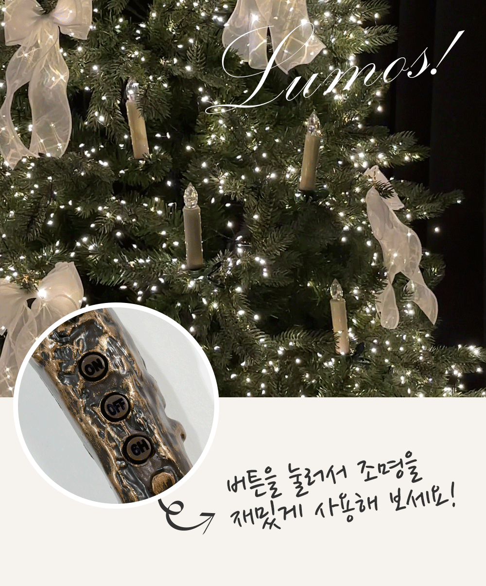 LED 클립 캔들 오너먼트 세트 트리 장식 크리스마스장식 상세 이미지 18