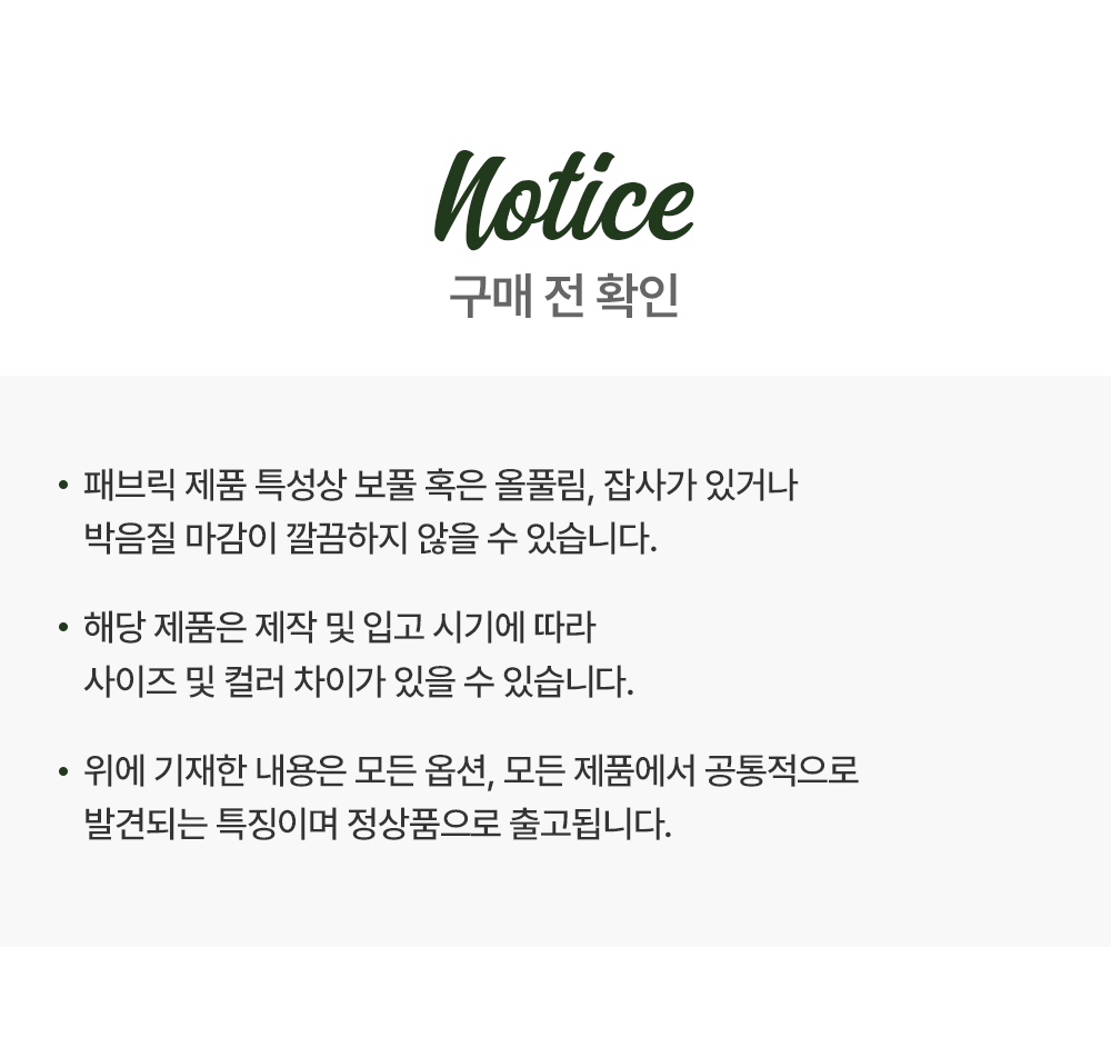 화이트 실키 리본 오너먼트 8P 세트 트리 장식 크리스마스장식 상세 이미지 8