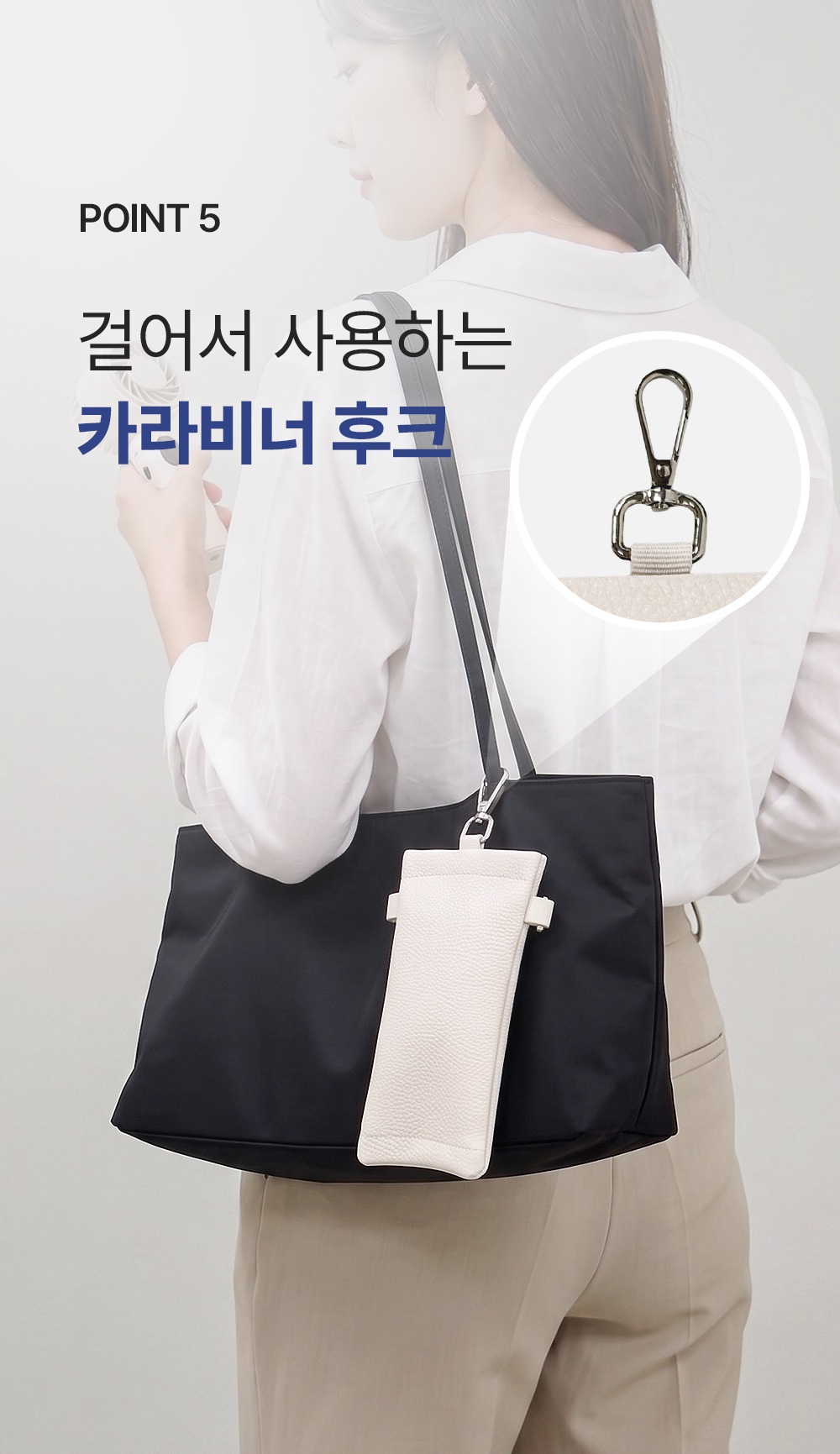 크로스백 방수 우산 파우치 2colors 장우산 양산 접이식 상세 이미지 17