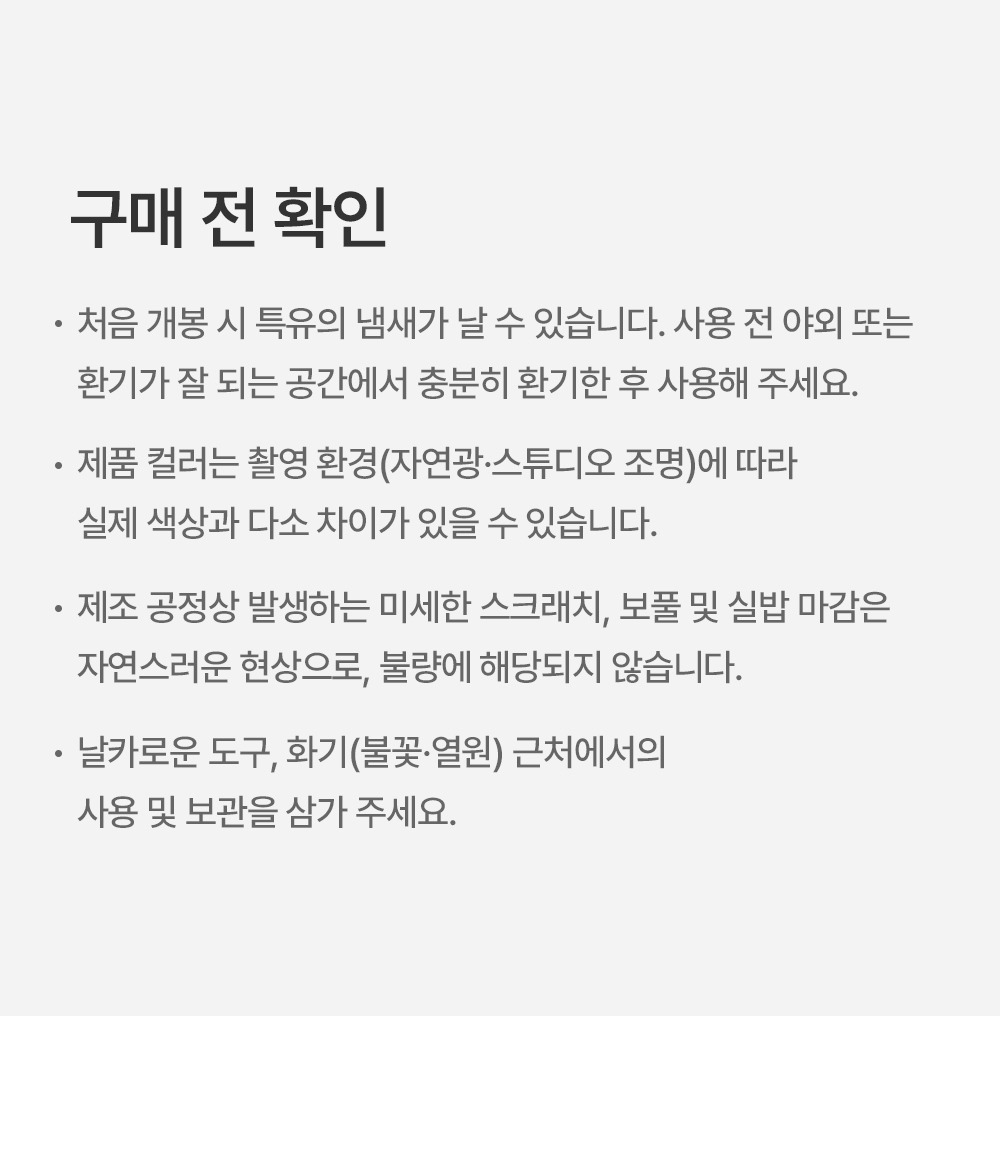 크로스백 방수 우산 파우치 2colors 장우산 양산 접이식 상세 이미지 23